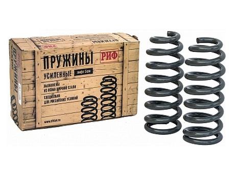 Пружины РИФ передние Mitsubishi L200 2005-2015/2015+/Pajero Sport II 2009-2015 50-100 кг лифт 40 мм