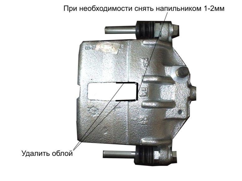 Дисковые тормоза УАЗ на военный (редукторный) задний мост