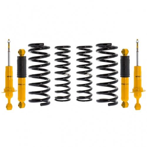 Лифт комплект ARB Medium Load (лифт 15-20 мм) с амортизаторами Nitrocharger для Nissan Pathfinder R50 (1996-2005)