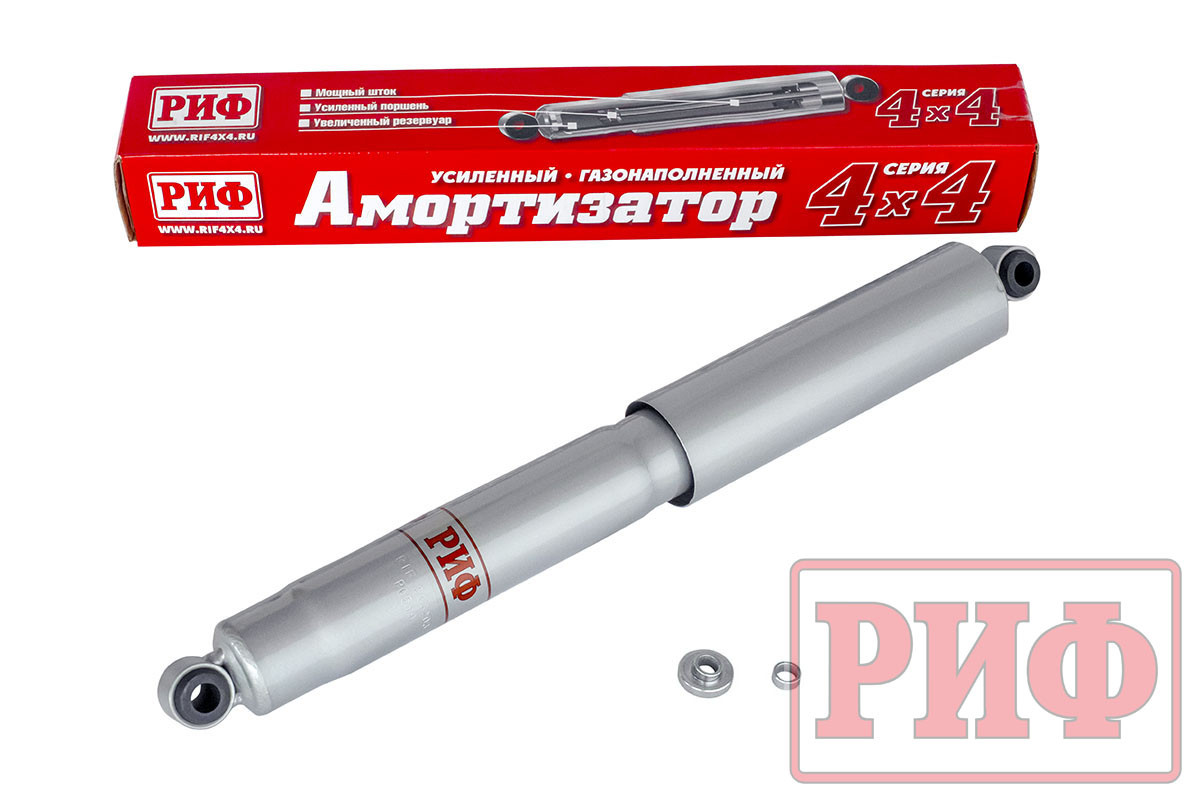 Амортизатор РИФ задний газовый Toyota Hilux 2005-2014, LC 60-70 (рессорная подвеска) лифт 45 мм