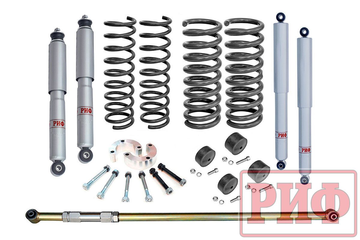 Лифт-комплект РИФ Gas ВАЗ Нива 21214М лифт 50 мм +50-100 кг